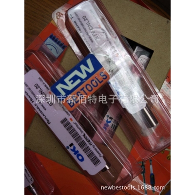 烙铁头STV-CNL20 METCAL 焊接工具