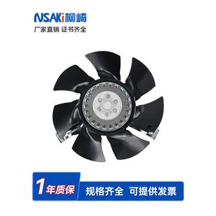 G132 G90 112 G160 100 变频电机通风机外转子220V散热风扇G71