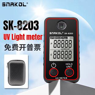高精度紫外线 线测试仪紫外线 线照度计紫外辐射照度计UVAUVB紫外