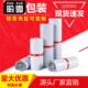 半新料迪欧快递袋快递袋子定制加厚小号中号大号防水包装 袋打包袋