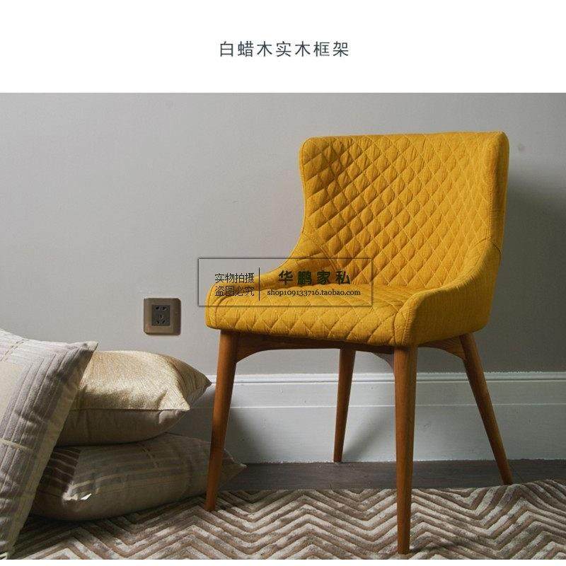 北欧实木软包靠背餐椅简约现代家用餐桌椅休闲扶手椅子样板房现货,住宅家具,餐椅,淘宝优惠券,粉丝福利购,淘宝优惠卷