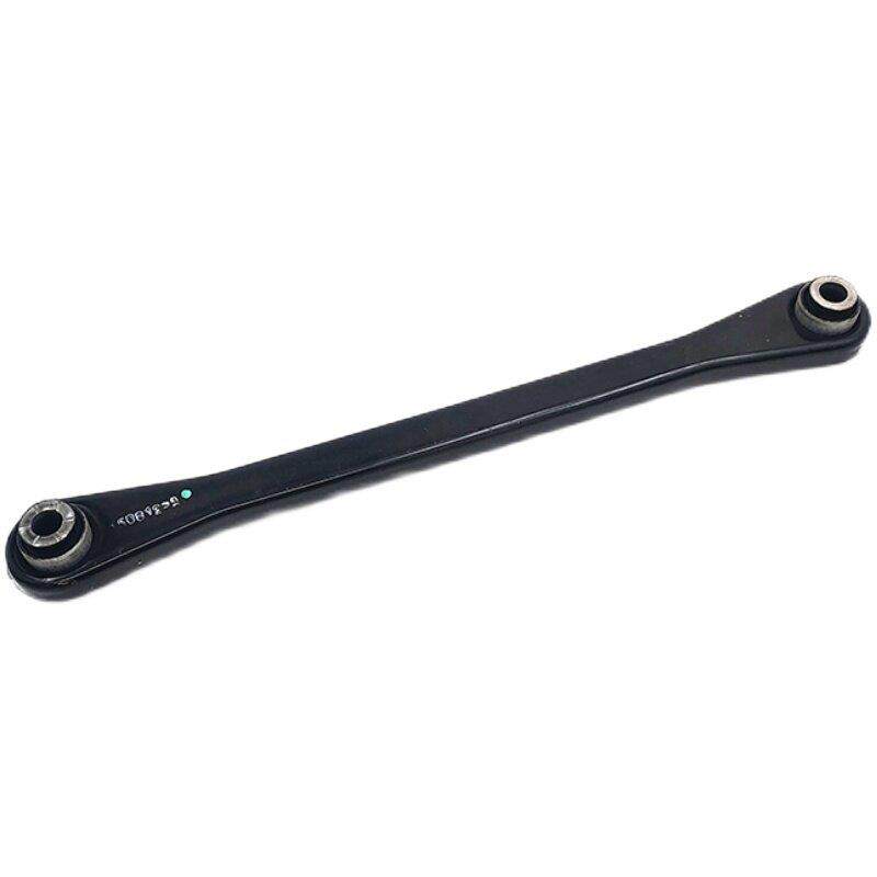 适配标致508 407雪铁龙C5 C6后悬挂拉臂 多连杆直臂 后摆臂原厂件