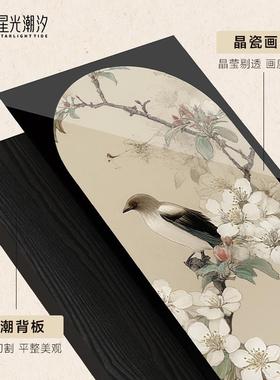 家居好物桌面小屏风摆件高级感小众客厅玄关房间装饰乔迁新居礼物