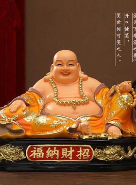 供奉黄衣大肚弥勒佛像 红衣弥勒神像居家宽体笑佛 招财弥勒佛摆件