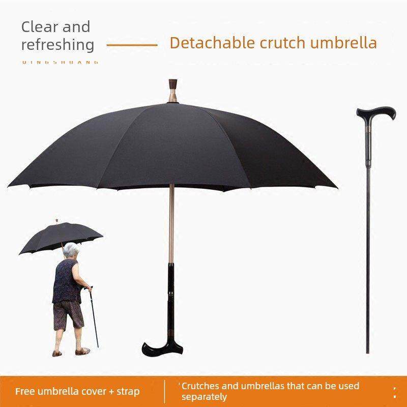 拐杖礼品多功能增强可调老人伸缩礼品可拆卸防滑登山可定制