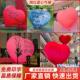 充气毛绒爱心气模定制求婚订婚礼七夕国庆节网红拍照订婚婚礼装 饰