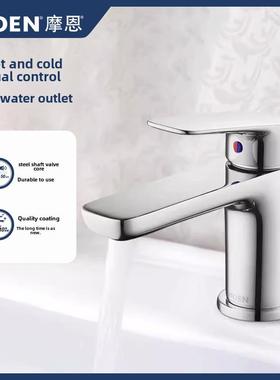 摩恩浴室面盆水龙头浴室洗脸盆水龙头Gn10123/31121/58121Srn