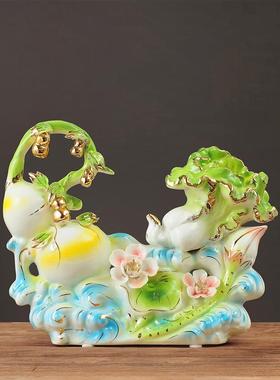 葫芦摆件陶瓷装饰品白菜工艺品客厅酒柜电视柜创意结婚礼物开业礼