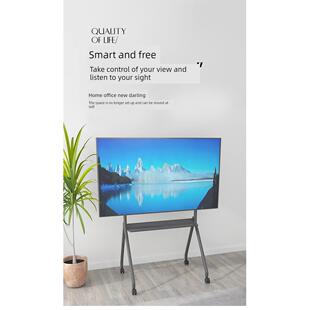 适合希沃一体机鸿合一体机等移动支架