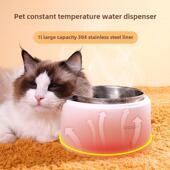 卡乌酸奶机家用小猫饮用水恒温饮水机304不锈钢狗绝缘水碗