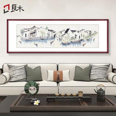 水墨画 画江南水乡客厅装饰画 画新中式沙发背景墙风景画 画国画