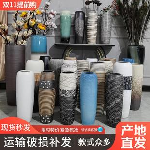 落地插花瓶富贵竹高瓶景德镇陶瓷客厅玄关现代极简风格居家大摆件