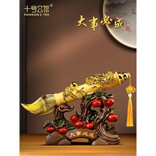 大事必成发大笔财摆件招财柿子办公室客厅酒柜装饰品乔迁开业礼物