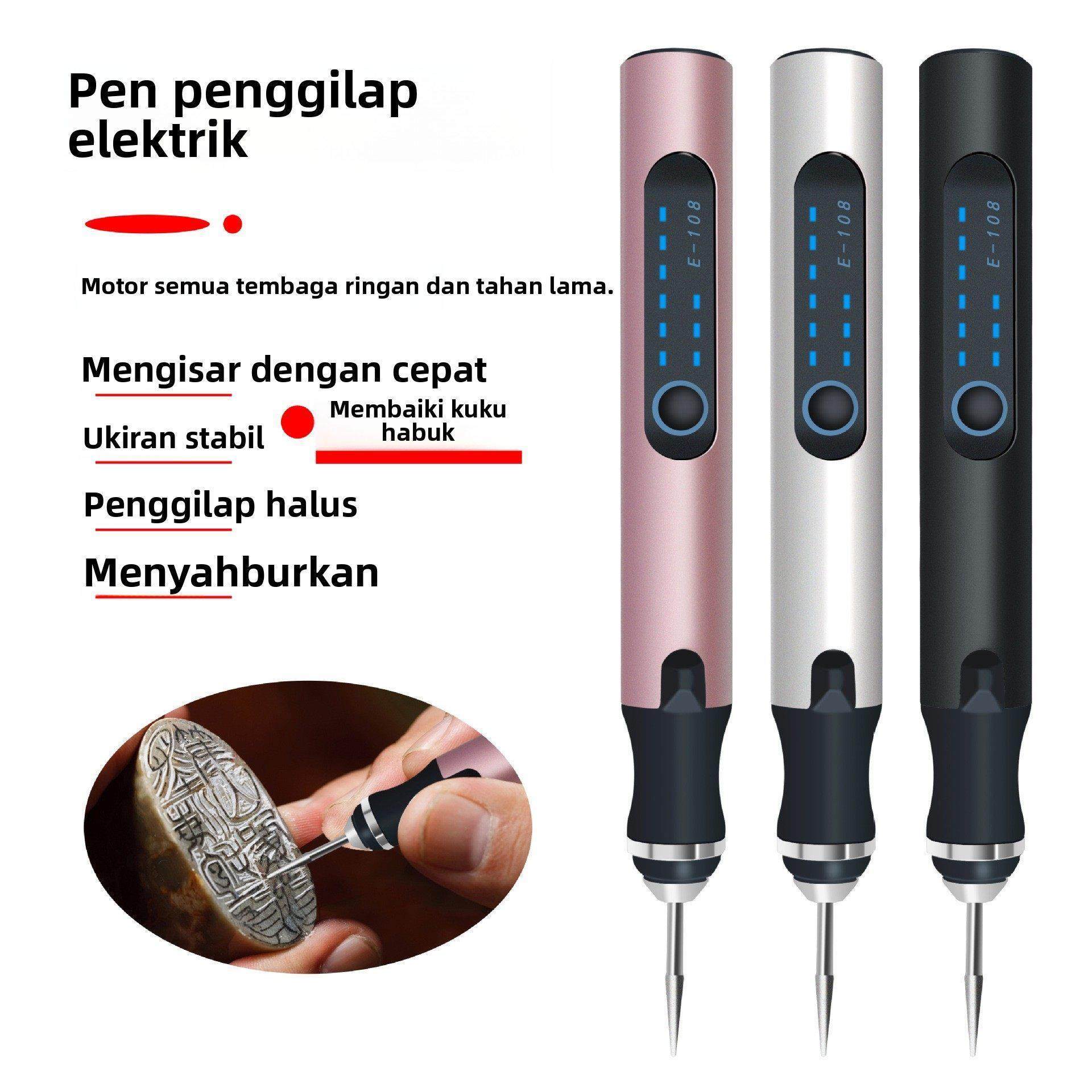 锂电雕刻笔家用打磨笔迷你打磨工具电磨机打磨机电磨笔电动工具用,五金/工具,电磨,淘宝优惠券,粉丝福利购,淘宝优惠卷