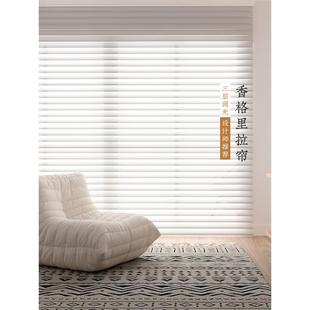 电动香格里拉窗帘卷帘卧室办公室浴室软纱窗帘全遮光遮阳窗帘