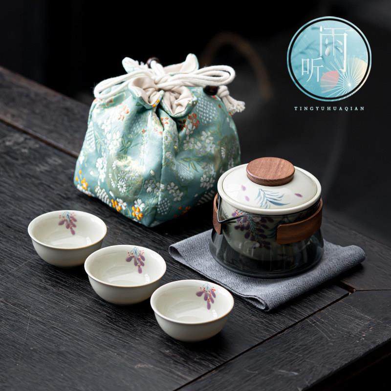 手绘紫藤花快客杯户外泡茶壶便携收纳包一壶三杯玻璃旅行茶具套装,餐饮具,功夫茶具,淘宝优惠券,粉丝福利购,淘宝优惠卷
