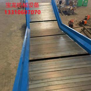 不锈钢炼板输送机304板炼传送机网带提升机流水线传送带挡板机厂