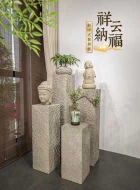 黛洛妃中式户外庭院装饰摆件祥云仿石头柱子石墩落地盆景底座立柱