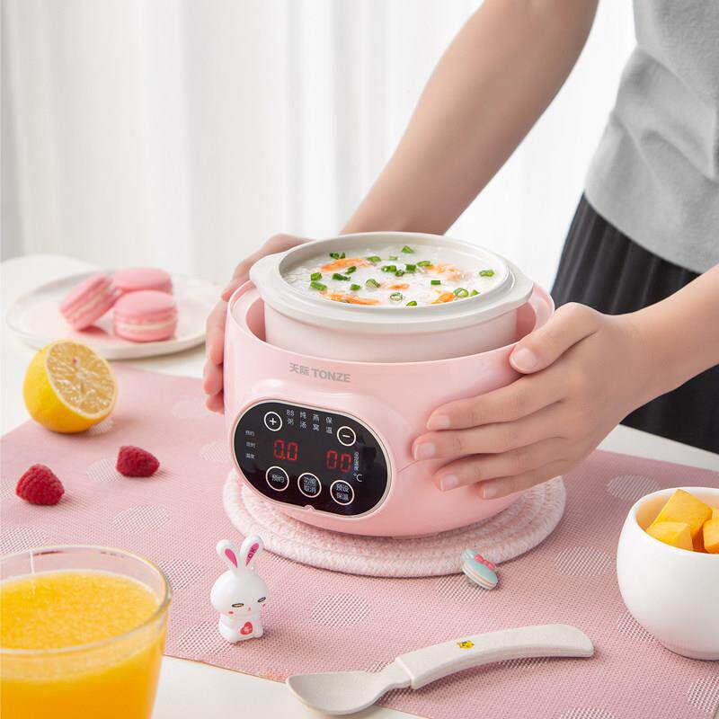 天际电炖炖锅隔水炖电炖盅bb煲单人熬粥锅煲汤锅银耳小煮粥锅迷你