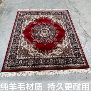 纯羊毛客厅入户门卧室床边新疆轻奢高级地毯垫 新西兰进口波斯欧式