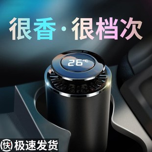 车内除臭剂除臭除异味空气清新剂神器汽车去异味净化车载除烟味里