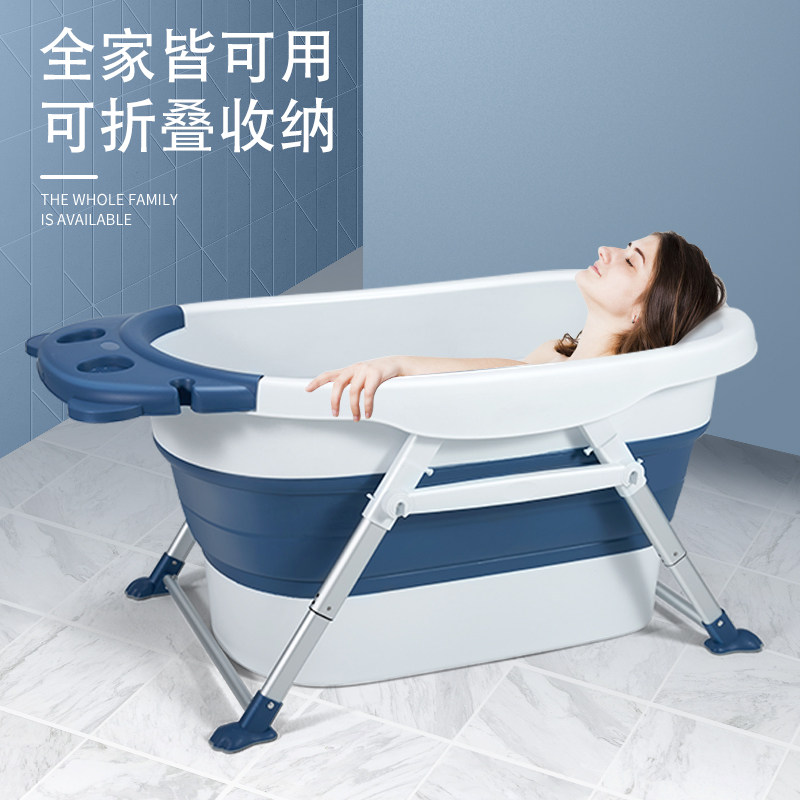 婴儿洗澡盆儿童洗澡桶游泳家用可折叠加厚大号宝宝浴盆成人沐浴桶