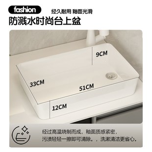 小户型浴室滚筒洗衣机一体柜岩板台上洗脸盆洗漱台洗手池落地定制