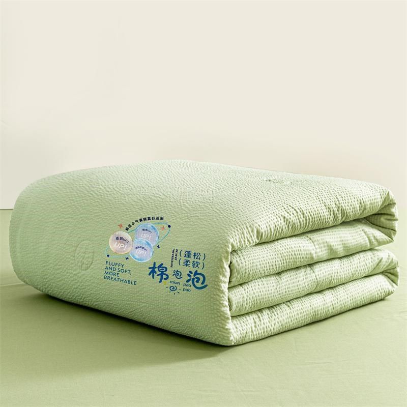 A类纯色泡泡棉大豆夏凉被空调被薄被子夏季可机水洗超软棉夏凉丝,床上用品,化纤被,淘宝优惠券,粉丝福利购,淘宝优惠卷