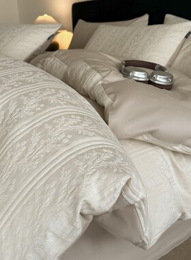 KASA简约高级感纯棉四件套2025新款全棉提花被套罩床单三件套床上