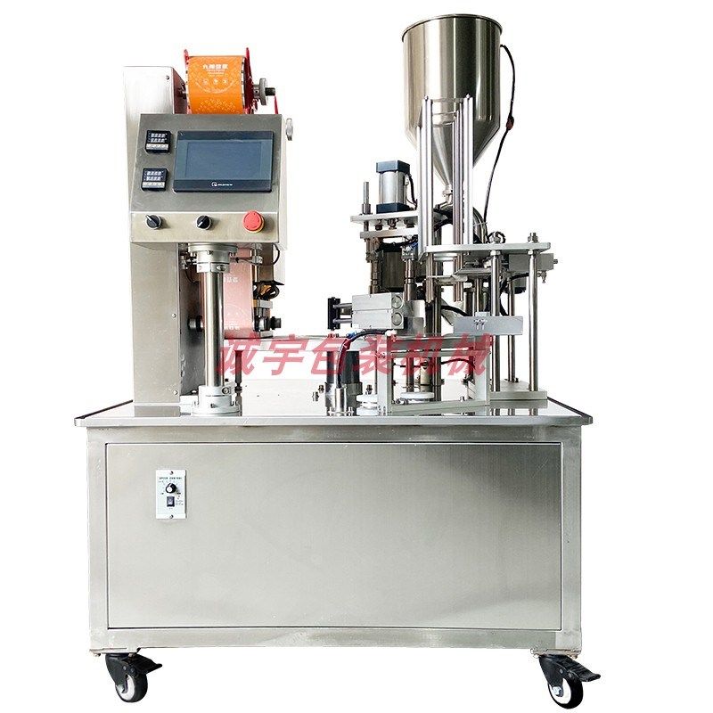 全自动杯装豆浆酱料酸奶灌装封口机果冻绿豆沙果汁连续灌装封杯机