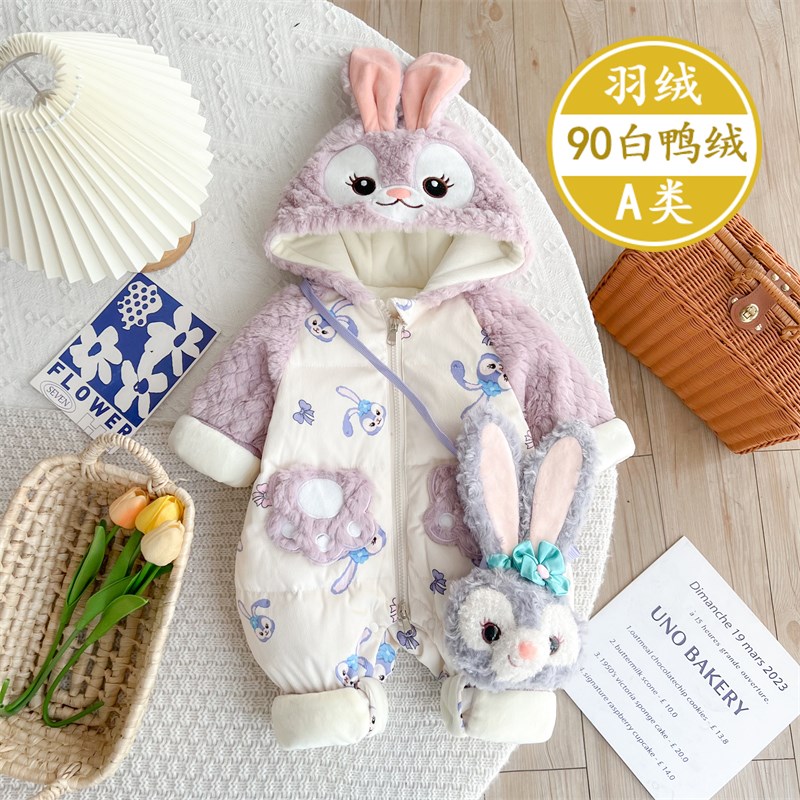 婴儿羽绒服冬季连体衣女宝宝公主哈衣加绒保暖新生儿冬装外出抱衣