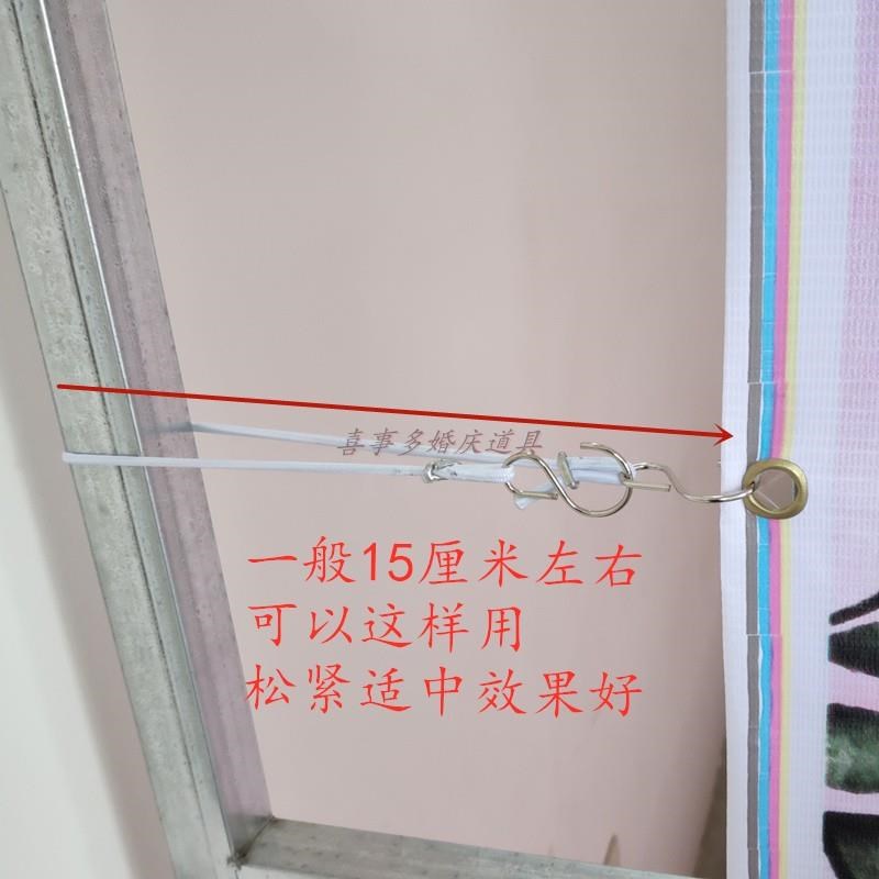 婚庆道具庆典灯布广告布喷绘布背景安装用品桁架拉簧拉勾弹力挂钩