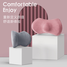 汽车靠垫腰垫腰靠车用靠枕腰枕护腰腰托车载驾驶靠背头枕座椅用品