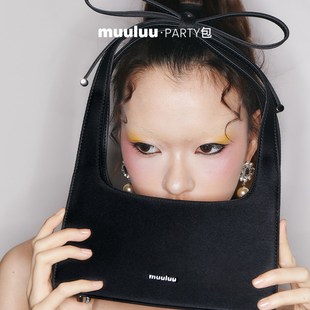 Muuluu甜星腋下包2024秋季新款包包个性质感手提单肩包送女友礼物