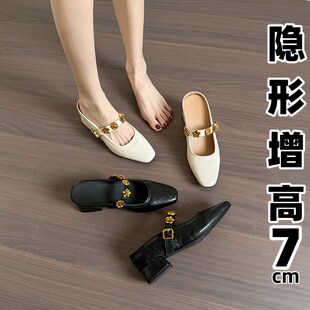 小个子无后跟粗跟单鞋 内增高包头半拖鞋 春夏季 子凉拖外穿新款 女鞋