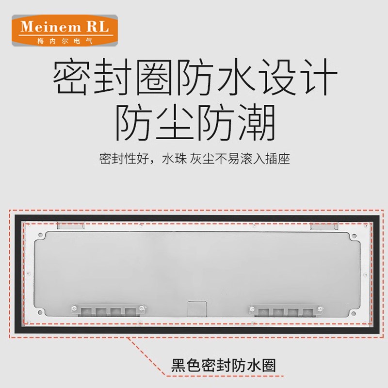 多位开启式隐藏式地插座多媒体五孔音频高清86型暗装嵌入式地插座
