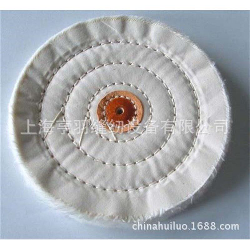 全自动抛光轮缝纫机白布轮珍珠布轮圆圈缝纫机抛光轮