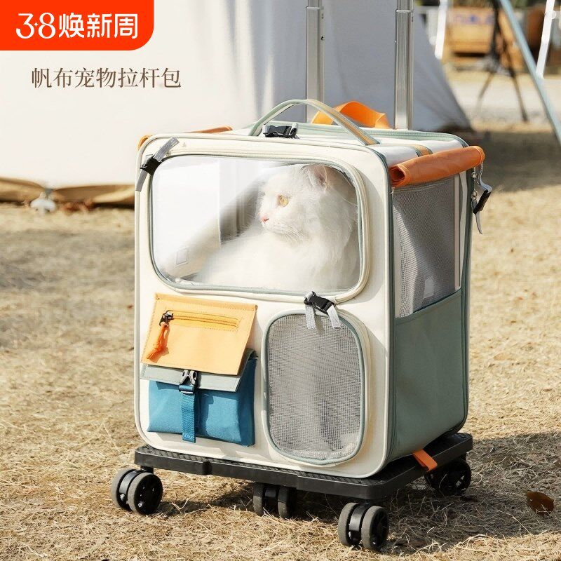 猫包大容量 外i出包便携宠物背包带拉杆箱双肩包20斤猫咪狗狗包