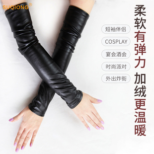 子pu皮袖 加绒加厚保暖半指假袖 套 秋冬季 子手套 露指手套女款 皮袖