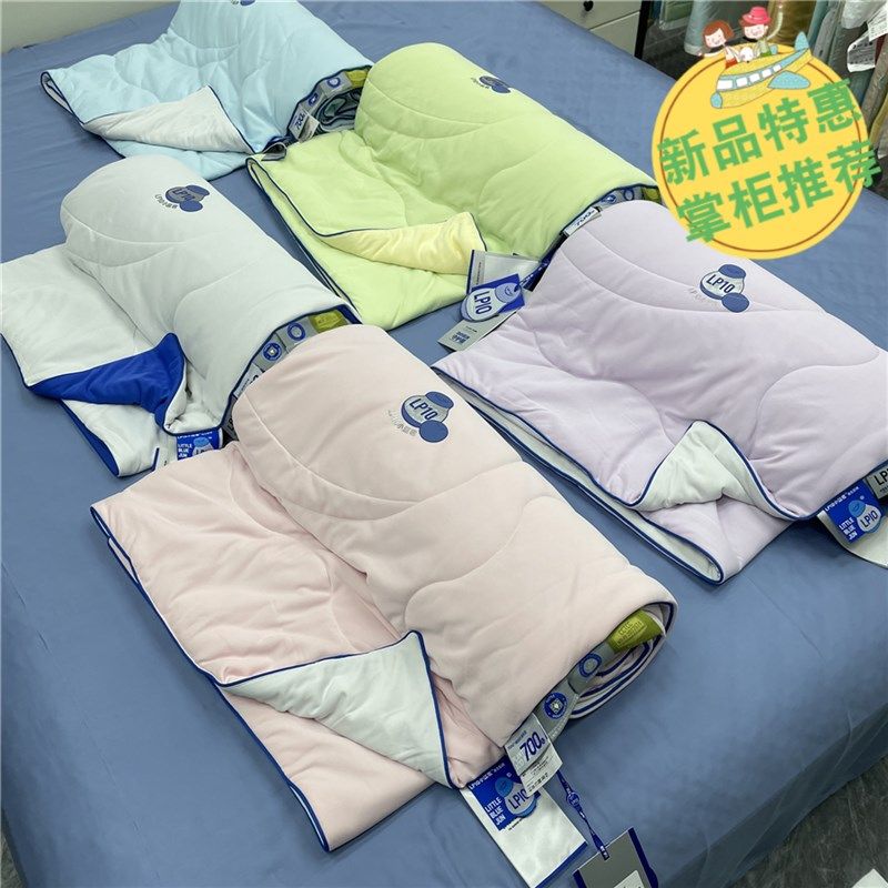 小蓝君贴肤小凉被儿童凉感被夏凉被空调被可水机洗夏天被子沁凉被,床上用品,化纤被,淘宝优惠券,粉丝福利购,淘宝优惠卷