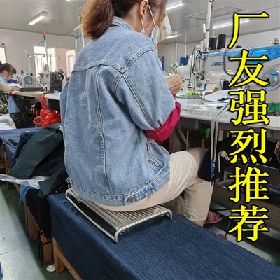 工厂上班久坐坐垫厂里制衣厂鞋厂员工专用坐垫,透气坐垫,久坐不痛