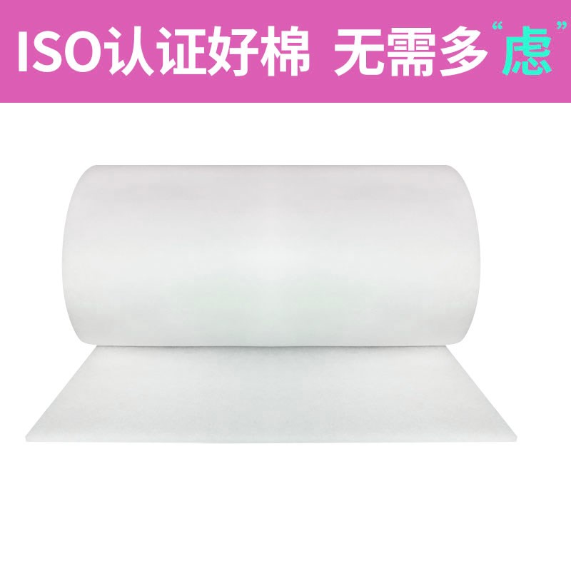 初效空气过滤棉喷烤漆房顶棚防尘净化棉工业无纺布空调进风机口棉