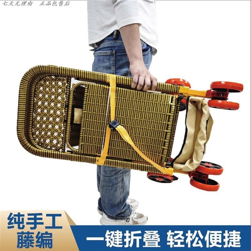 夏天婴儿推车竹藤可坐可躺仿藤车轻便车可折叠宝宝夏天藤椅小推车,婴童用品,四轮推车,淘宝优惠券,粉丝福利购,淘宝优惠卷