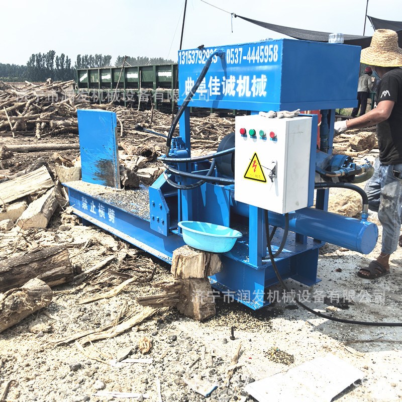 木头劈柴机 木墩电动劈柴机 小型电动劈木机设备