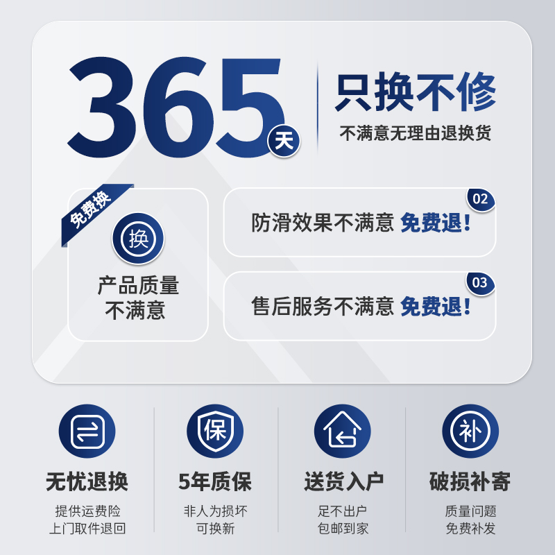 室外地垫门垫门外门口迎宾除尘防水户外塑料防滑进门入户脚垫商用