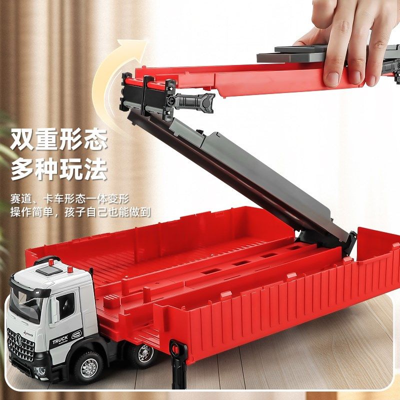 大号弹射轨道车大卡车玩具男孩3到6岁合金小汽车模型儿童玩具车