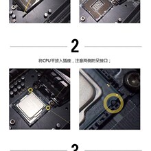 I3 8100 I5 8400 8500 8600 8600K 8086K I7 8700K T 8代 六核CPU