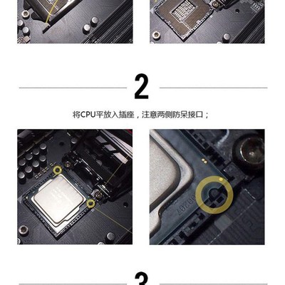 I3 8100 I5 8400 8500 8600 8600K 8086K I7 8700K T 8代 六核CPU