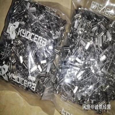 49S晶振直插8M有17000只和25M有3千只4.096M(崽崽配件)