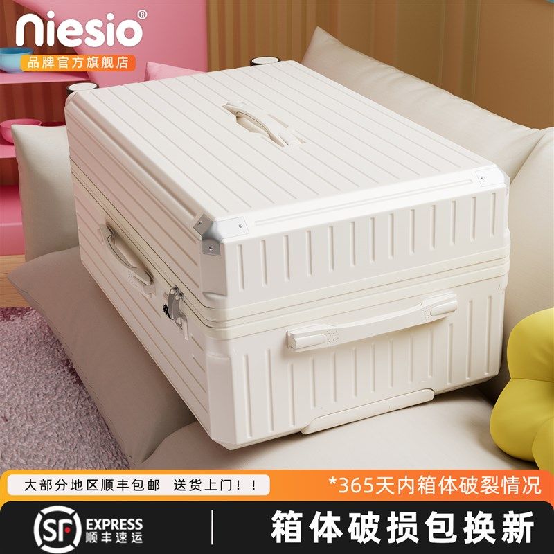 大容量行李箱女26寸多功能37分拉杆箱30寸学生结实耐用加厚旅行箱